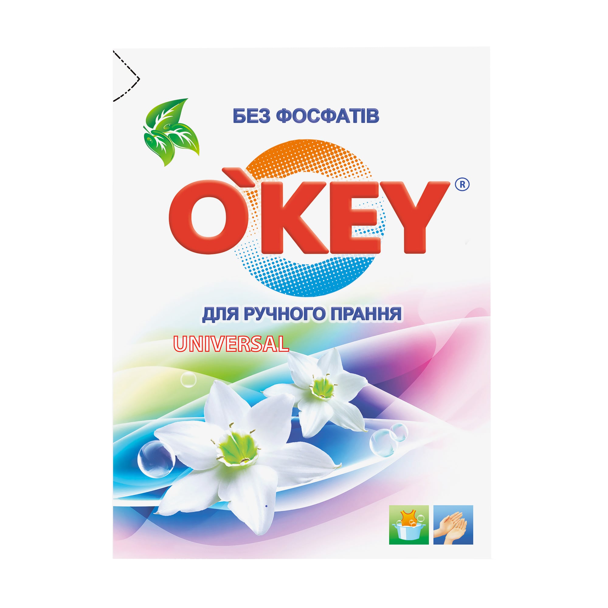 Пральний порошок для ручного прання O'key Universal, 400 г
