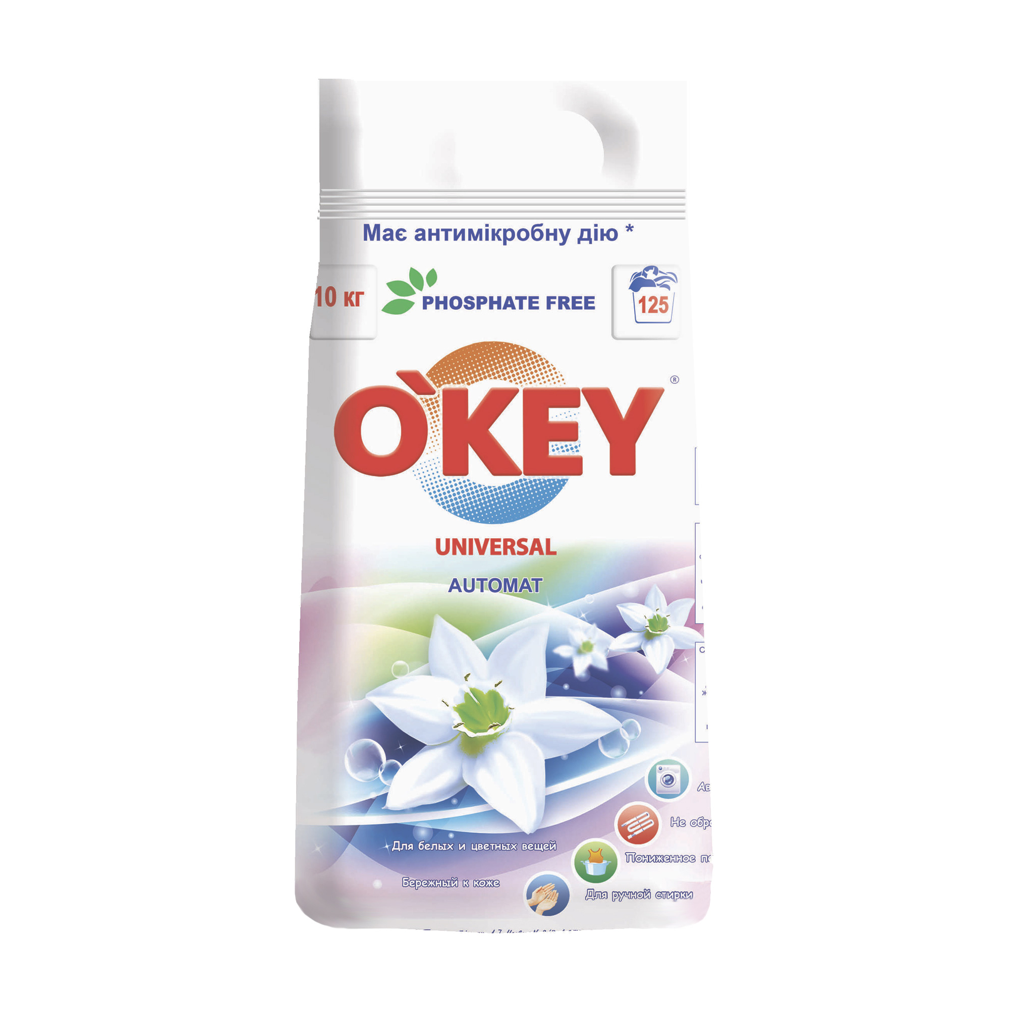 Пральний порошок O'key Universal, 125 циклів прання, 10 кг